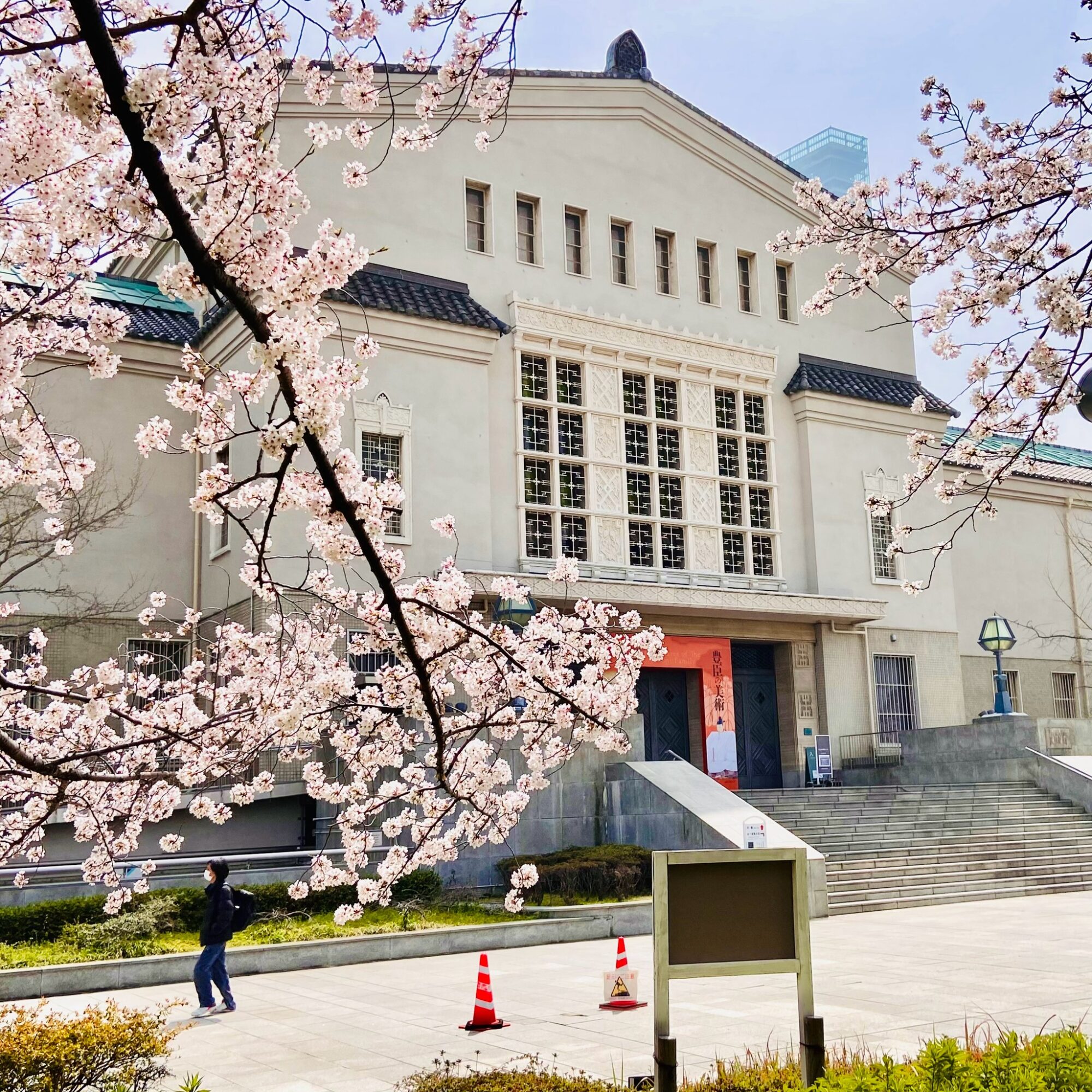 第47回 青潮書道会全国展のご案内 イメージ画像