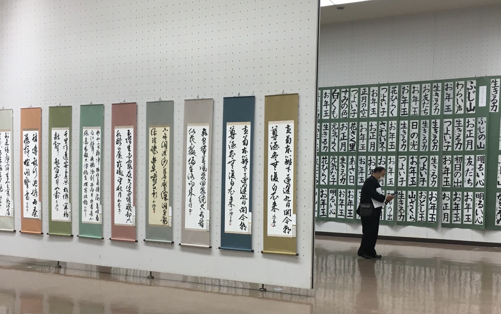 第47回 青潮書道会全国展のご案内 イメージ画像3